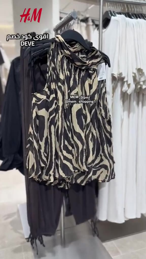 @mem_shopping1
